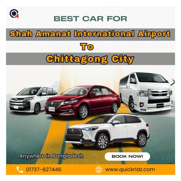 Shah Amanat International Airport - Chittagong City