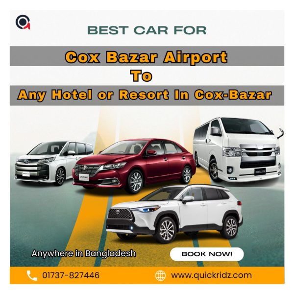 Cox Bazar Airport - Any Resort or Hotel In Cox Bazar