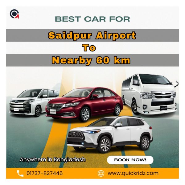 Saidpur Airport - Nearby 60 km