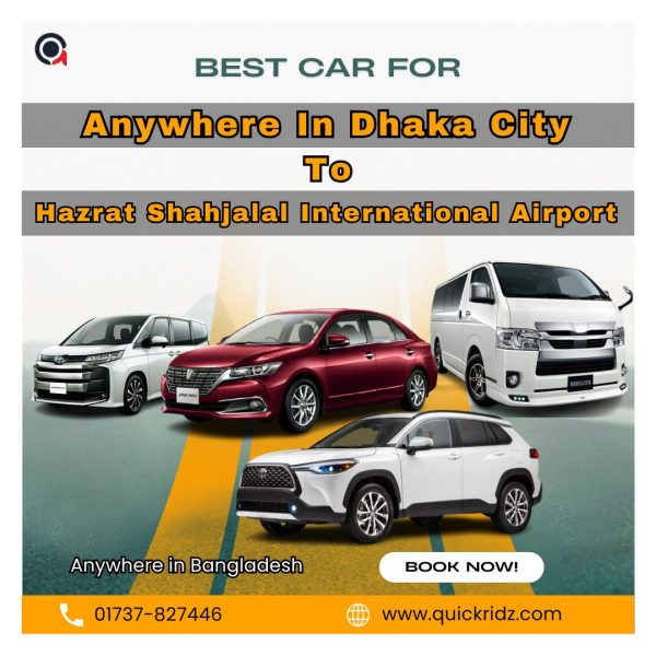 Anywhere In Dhaka City - Hazrat Shahjalal International Airport