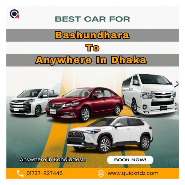 Rent a car in Bashundhara