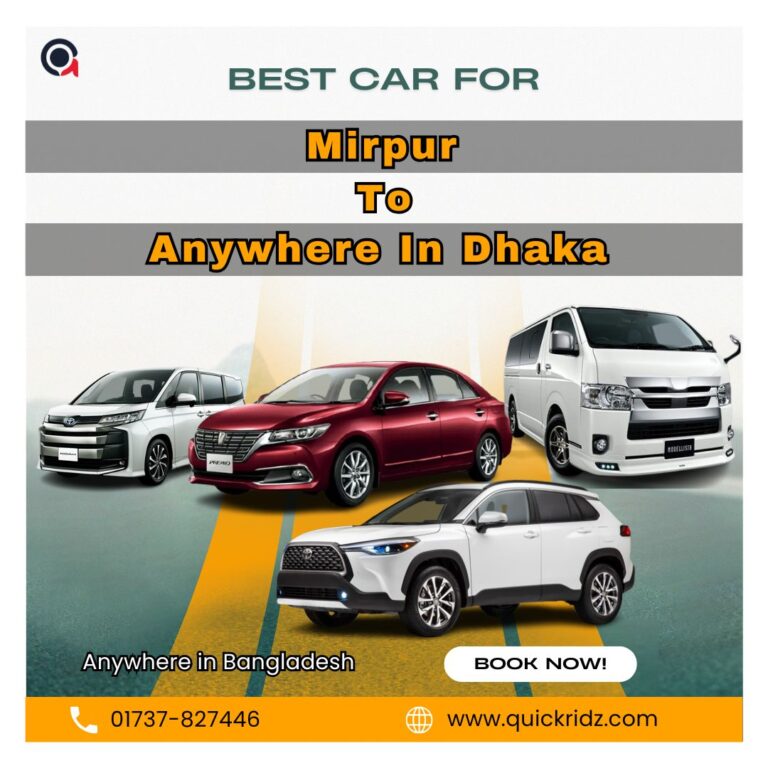 Rent a car in mirpur