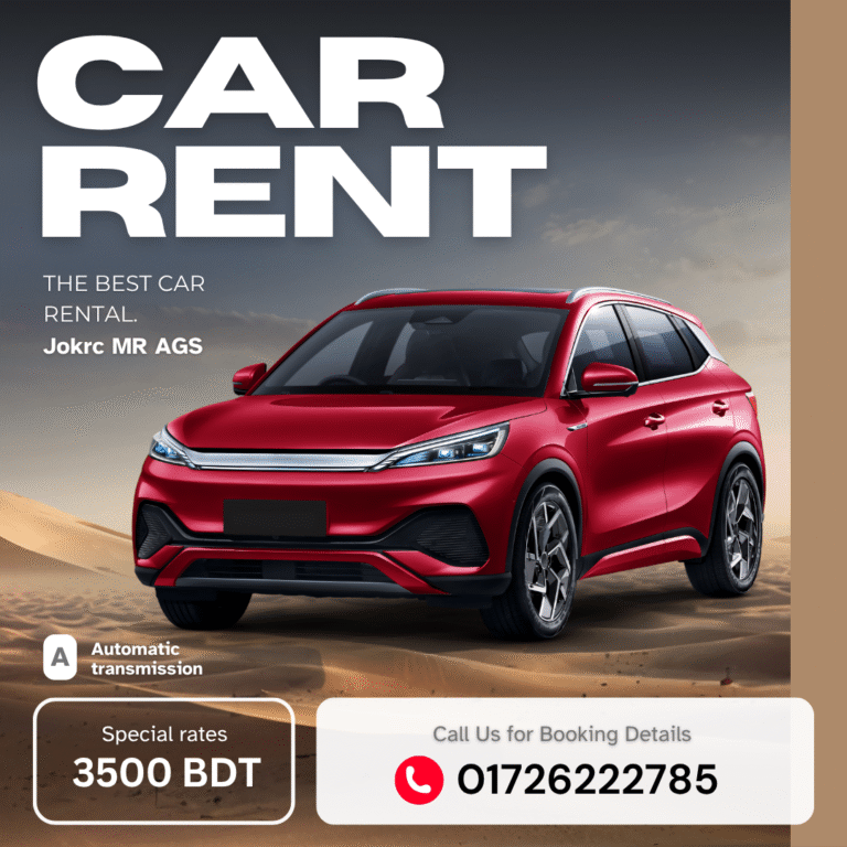 rent a car in khilkhet